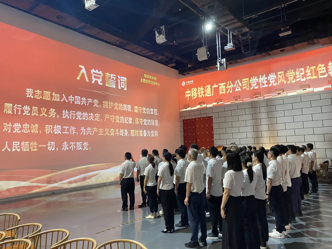 庆七一！在ACMALL科技艺术中心，我们这样为党庆生！