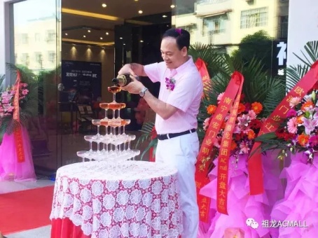 一座城市的会客厅——祖龙城市会客厅惊艳亮相邕城!