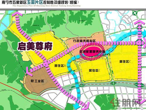 未来玉洞区发展规划