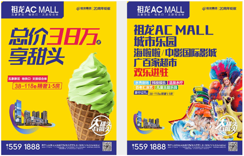微信图片_20180509150046