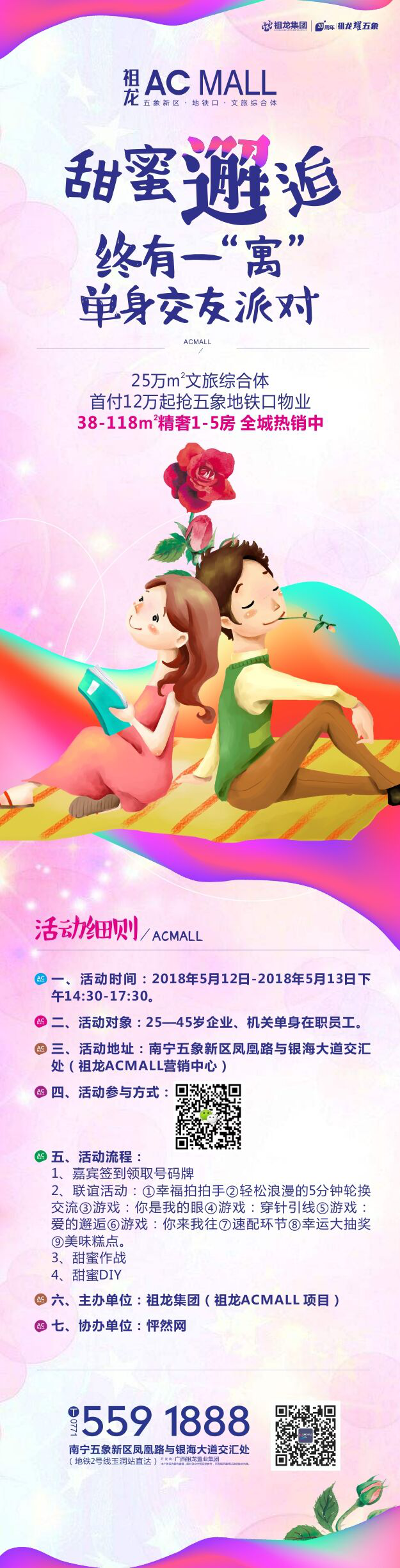 图片2