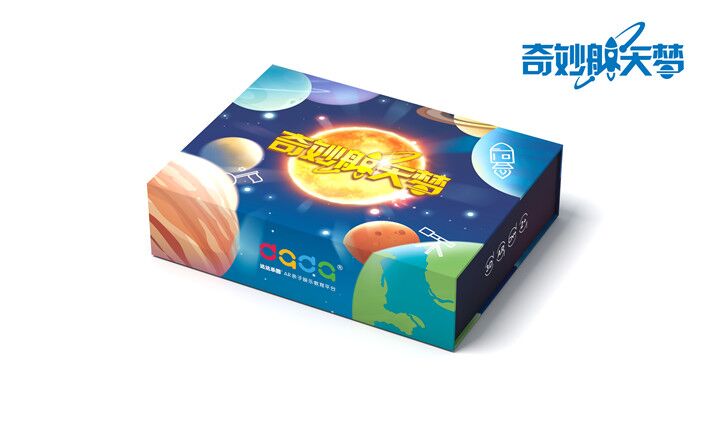 达达乐园，奇妙航天梦
